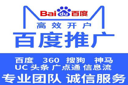 竞价推广中的用户行为分析：如何提高转化率——以某电商为例
